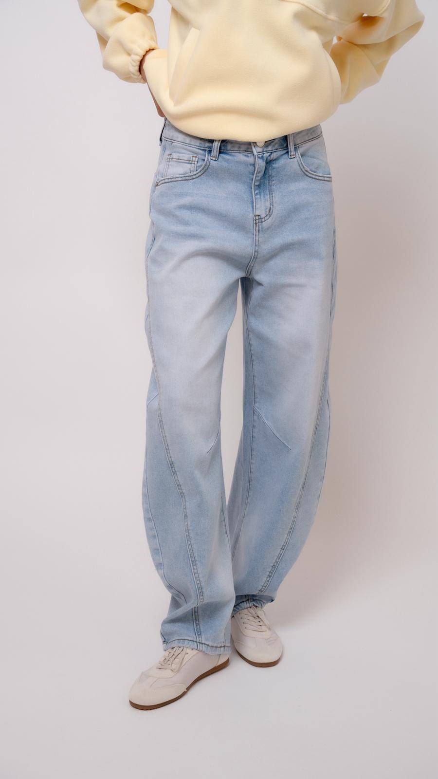 Lemonada Jeansy Baloony Szew 169 zł